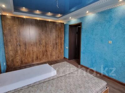 Отдельный дом · 4 комнаты · 150 м² · 17 сот., Полярная за 90 млн ₸ в Алматы, Турксибский р-н
