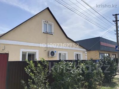Отдельный дом · 4 комнаты · 145 м² · 3 сот., Яблоневая 30 — Яблоневая Самал за 42 млн 〒 в Уральске
