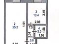 2-комнатная квартира, 43 м², 2/4 этаж, 2 микрорайон 16а — Трц Qonaev city за 22.5 млн 〒 в Конаеве (Капчагай) — фото 23