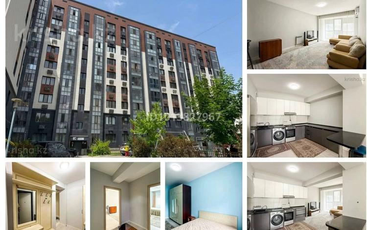 2-комнатная квартира · 58 м² · 2/9 этаж, Сарыарка 1/4 за 270 000 ₸ в Алматы, Турксибский р-н — фото 4