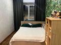 2-комнатная квартира · 45 м² · 5/5 этаж, Тохтарова 15 за 120 000 ₸ в Риддере — фото 2