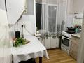 2-комнатная квартира · 45 м² · 5/5 этаж, Тохтарова 15 за 120 000 ₸ в Риддере — фото 5