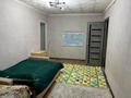 2-комнатная квартира · 45 м² · 5/5 этаж, Тохтарова 15 за 120 000 ₸ в Риддере — фото 6