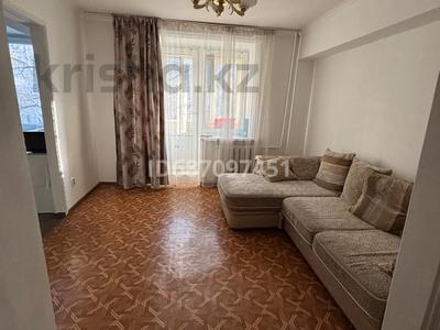 Аренда квартир в Алматы: 2-комнатная квартира · 43 м² · 4/5 этаж · помесячно, Басенова — Розыбакиева за 280 000 〒 2-комнатная квартира · 43 м² · 4/5 этаж · помесячно, Басенова — Розыбакиева за 280 000 〒 в Алматы, Бостандыкский р-н
