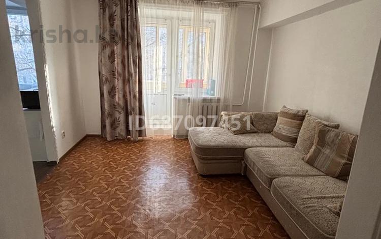 2-комнатная квартира · 43 м² · 4/5 этаж, Басенова — Розыбакиева за 300 000 ₸ в Алматы, Бостандыкский р-н — фото 13