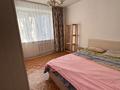 2-комнатная квартира · 43 м² · 4/5 этаж, Басенова — Розыбакиева за 300 000 ₸ в Алматы, Бостандыкский р-н — фото 9