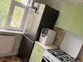 1-бөлмелі пәтер · 31 м² · 4/5 қабат, мкр Салтанат 1, бағасы: 8.7 млн ₸ в Таразе — фото 2