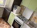 1-бөлмелі пәтер · 31 м² · 4/5 қабат, мкр Салтанат 1, бағасы: 8.7 млн ₸ в Таразе — фото 3