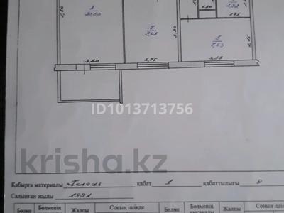 2-комнатная квартира · 50 м² · 1/9 этаж, 10 микрорайон 4 за 18.5 млн ₸ в Аксае