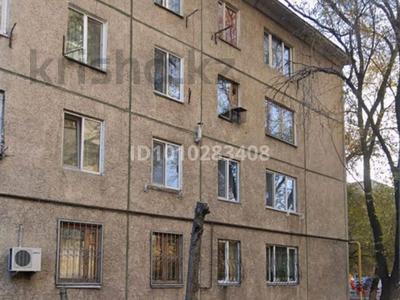 1-комнатная квартира · 30.9 м² · 2/4 этаж, мкр Таугуль-1, Мкр Таугуль-1, улица Пятницкого 6/1 — Сулейменова, ЖК Мирный за 22 млн 〒 в Алматы, Ауэзовский р-н