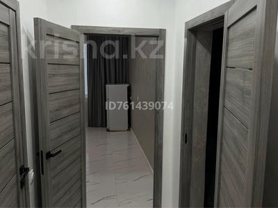 1-комнатная квартира · 43 м² · 5/9 этаж, мкр Ожет, Северное Кольцо за 200 000 〒 в Алматы, Алатауский р-н