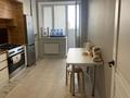 2-комнатная квартира · 61 м² · 7/7 этаж, мкр. Алтын орда, Алтын орда ш/а. 201е — халель досмұханбетұлы, мәңгілік ел за 25 млн ₸ в Актобе — фото 4