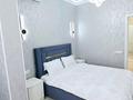 3-комнатная квартира · 100 м² · 14/20 этаж, Серкебаева 146/6 — Аль Фараби за 40 000 ₸ в Алматы, Бостандыкский р-н — фото 2