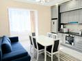 3-комнатная квартира · 100 м² · 14/20 этаж, Серкебаева 146/6 — Аль Фараби за 40 000 ₸ в Алматы, Бостандыкский р-н — фото 24