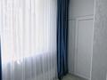 3-комнатная квартира · 100 м² · 14/20 этаж, Серкебаева 146/6 — Аль Фараби за 40 000 ₸ в Алматы, Бостандыкский р-н — фото 26
