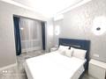 3-комнатная квартира · 100 м² · 14/20 этаж, Серкебаева 146/6 — Аль Фараби за 40 000 ₸ в Алматы, Бостандыкский р-н — фото 3