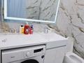 3-комнатная квартира · 100 м² · 14/20 этаж, Серкебаева 146/6 — Аль Фараби за 40 000 ₸ в Алматы, Бостандыкский р-н — фото 30