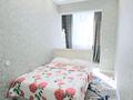 3-комнатная квартира · 100 м² · 14/20 этаж, Серкебаева 146/6 — Аль Фараби за 40 000 ₸ в Алматы, Бостандыкский р-н — фото 4