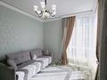 3-комнатная квартира · 100 м² · 14/20 этаж, Серкебаева 146/6 — Аль Фараби за 40 000 ₸ в Алматы, Бостандыкский р-н — фото 8
