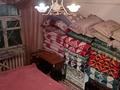 Отдельный дом · 4 комнаты · 200 м² · 7.8 сот., Зеленый балка -1 15 — Железный дорожный вокзал за 60 млн ₸ в Шымкенте, Аль-Фарабийский р-н — фото 4