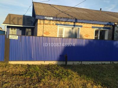 Часть дома · 3 комнаты · 64.5 м² · 14.5 сот., Куншыгыс 24/1 за 11 млн 〒 в 