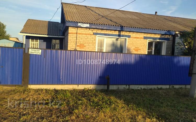 Часть дома · 3 комнаты · 64.5 м² · 14.5 сот., Куншыгыс 24/1 за 10 млн ₸ в  — фото 2
