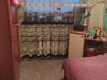 Часть дома · 3 комнаты · 64.5 м² · 14.5 сот., Куншыгыс 24/1 за 10 млн ₸ в  — фото 5
