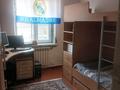 Жеке үй · 5 бөлме · 130 м² · 7.5 жүзд., Бектөбе ш/а., Проезд дальняя карасу — Целиноградская Дальняя карасу, бағасы: 20 млн ₸ в Таразе, мкр Бектобе — фото 2