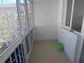 1-комнатная квартира · 44 м² · 7/8 этаж, Бухар жырау за 27.3 млн ₸ в Астане, Есильский р-н — фото 12