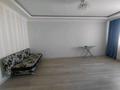 1-комнатная квартира · 44 м² · 7/8 этаж, Бухар жырау за 27.3 млн ₸ в Астане, Есильский р-н — фото 20