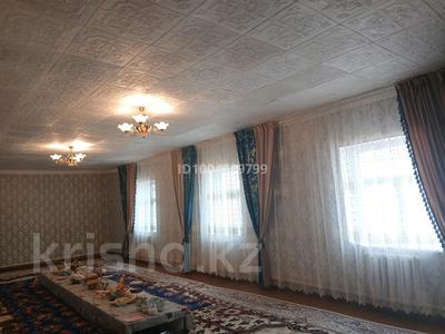 4-комнатная квартира · 123 м² · 1/2 этаж, Жалау -Мынбайулы — Касында садик маназиндер бар за 13 млн ₸ в Форте-шевченко