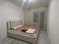 3-бөлмелі пәтер · 70 м² · 7/9 қабат, Жана кала 46, бағасы: 12 000 ₸ в Туркестане — фото 4