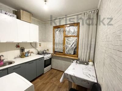 2-комнатная квартира · 45 м² · 5/5 этаж, Абая, 113/1 29 — Район Универмаг (CityCenter) за 18 млн ₸ в Уральске