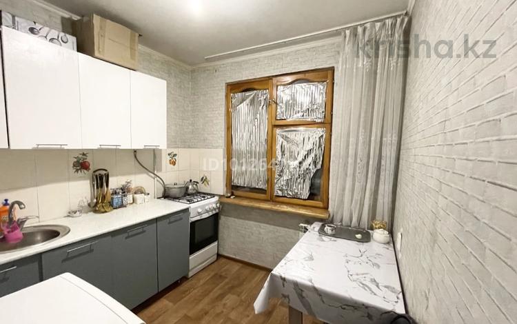 2-комнатная квартира · 45 м² · 5/5 этаж, Абая, 113/1 29 — Район Универмаг (CityCenter) за 18 млн ₸ в Уральске — фото 2