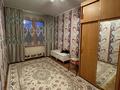 2-комнатная квартира · 45 м² · 5/5 этаж, Абая, 113/1 29 — Район Универмаг (CityCenter) за 18 млн ₸ в Уральске — фото 10