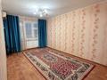 2-комнатная квартира · 45 м² · 5/5 этаж, Абая, 113/1 29 — Район Универмаг (CityCenter) за 18 млн ₸ в Уральске — фото 3