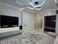 2-комнатная квартира · 55 м² · 6/20 этаж, Абай 160/6 774 за 67 млн ₸ в Алматы, Бостандыкский р-н