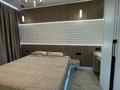 2-комнатная квартира · 55 м² · 6/20 этаж, Абай 160/6 774 за 67 млн ₸ в Алматы, Бостандыкский р-н — фото 12