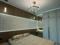 2-комнатная квартира · 55 м² · 6/20 этаж, Абай 160/6 774 за 67 млн ₸ в Алматы, Бостандыкский р-н — фото 16