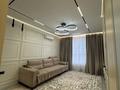 2-комнатная квартира · 55 м² · 6/20 этаж, Абай 160/6 774 за 67 млн ₸ в Алматы, Бостандыкский р-н — фото 2