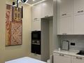 2-комнатная квартира · 55 м² · 6/20 этаж, Абай 160/6 774 за 67 млн ₸ в Алматы, Бостандыкский р-н — фото 28