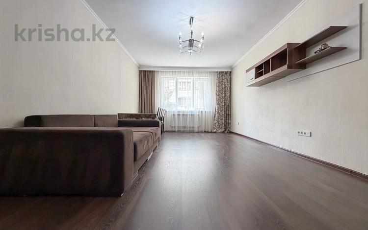 2-комнатная квартира · 80 м² · 2/16 этаж, Торайгырова 19а за 59 млн ₸ в Алматы, Бостандыкский р-н — фото 2