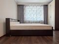 2-комнатная квартира · 80 м² · 2/16 этаж, Торайгырова 19а за 59 млн ₸ в Алматы, Бостандыкский р-н — фото 10