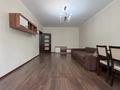 2-комнатная квартира · 80 м² · 2/16 этаж, Торайгырова 19а за 59 млн ₸ в Алматы, Бостандыкский р-н — фото 2