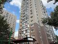 2-комнатная квартира · 80 м² · 2/16 этаж, Торайгырова 19а за 59 млн ₸ в Алматы, Бостандыкский р-н — фото 32