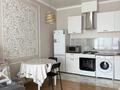 2-комнатная квартира · 41 м² · 12/12 этаж, Илияс Омаров 2 за 29.5 млн ₸ в Астане, Нура р-н — фото 9