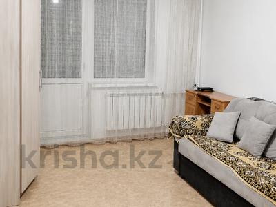 1-комнатная квартира · 39 м² · 1/9 этаж, Аль-Фараби 32 за 15 млн ₸ в Усть-Каменогорске