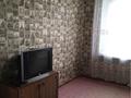 1-комнатная квартира · 31 м² · 4/5 этаж, Мирошниченко — Абая / Волынова за 6 000 ₸ в Костанае — фото 3