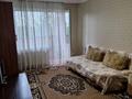 2-комнатная квартира, 43.8 м², 5/5 этаж помесячно, Радастовца 43 за 250 000 〒 в Алматы, Алмалинский р-н — фото 7