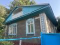 Отдельный дом · 6 комнат · 113 м², Мичурина 18 — Токсеитова за 18 млн ₸ в Алматинской обл. — фото 5